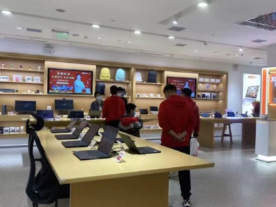 鄭州首店經濟新篇章 GIOEVER、ACQUA DI PARMA、極氪等品牌引領計算機零售新趨勢